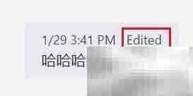 制作个性化贴纸指南