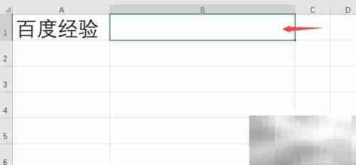 Replace函数用法详解