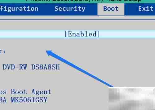 Win7设置硬盘为第一启动