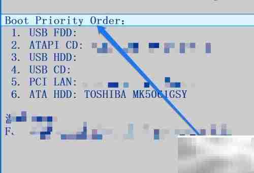 Win7设置硬盘为第一启动
