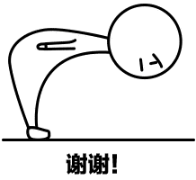 华硕路由器P2P插件使用指南