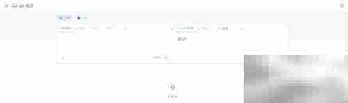 6款翻译工具横评