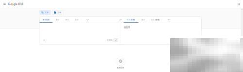 6款翻译工具对比测评推荐