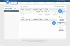 企微能不能查看离职人员聊天记录