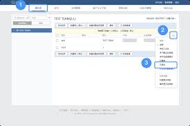 企微能查离职员工聊天记录吗？