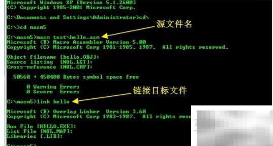 s+=t后切片效果分析