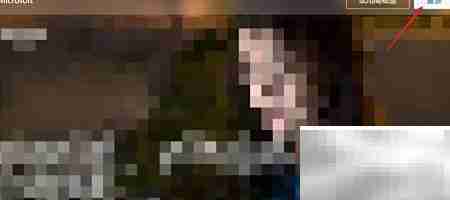 Hotmail邮箱签名设置方法