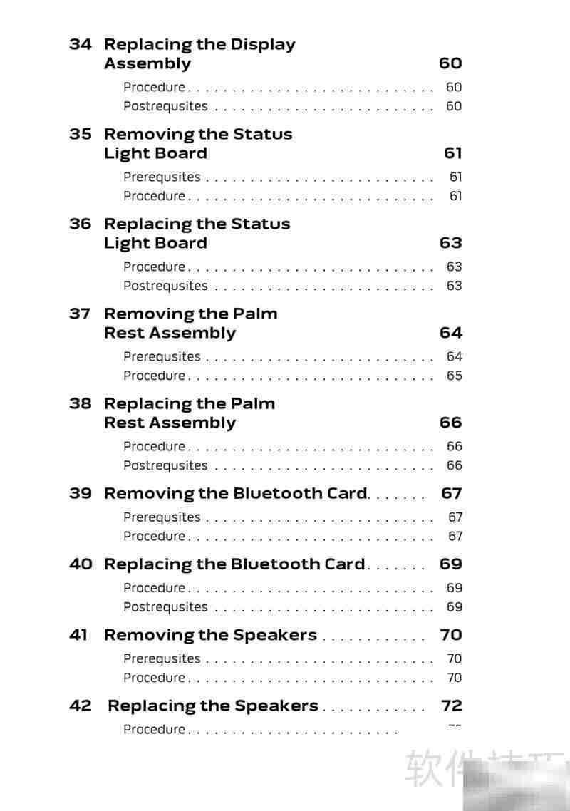 DELL Alienware M17x R4 使用指南