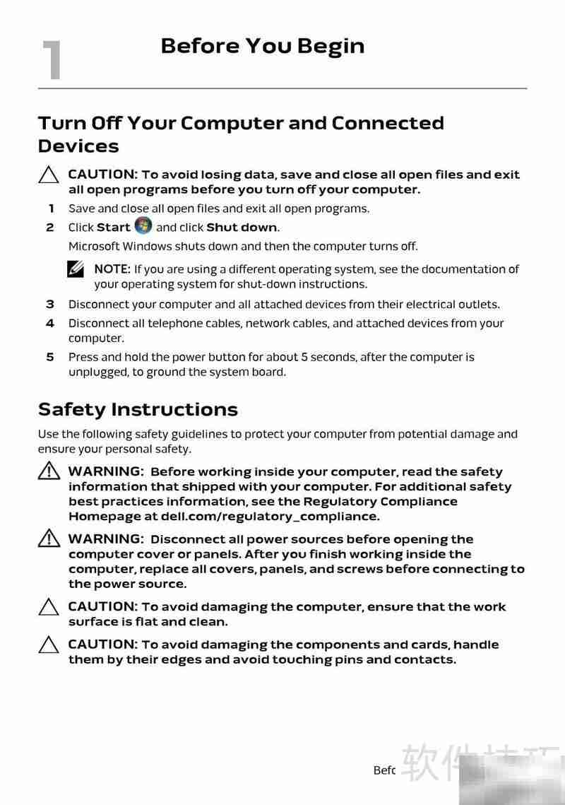 DELL Alienware M17x R4 使用指南