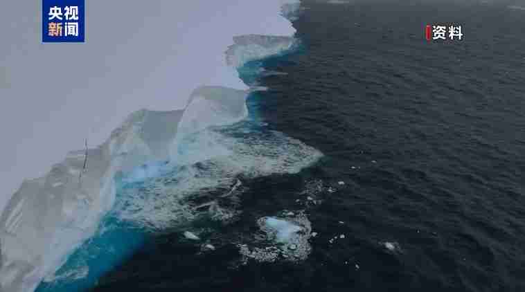 全球最大冰山正加速解体,研究人员预计它可能撑不过今年 11 月底