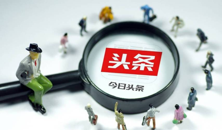 今日头条小窗播放设置方法