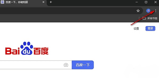谷歌浏览器如何设置使用标准预加载功能