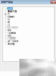 阿里国际站批量重发产品