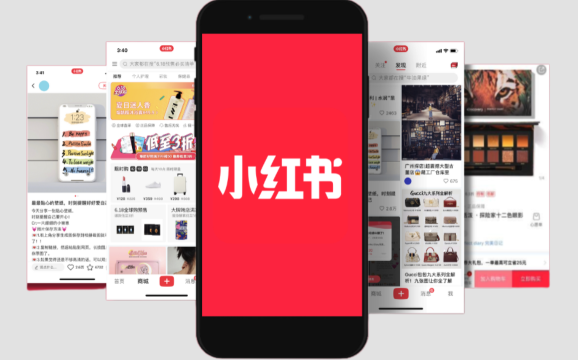 小红书商户版怎么做活动预热_小红书商户版活动预热与推广方法