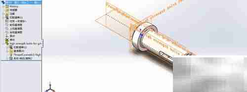 SolidWorks Toolbox零件去关联方法