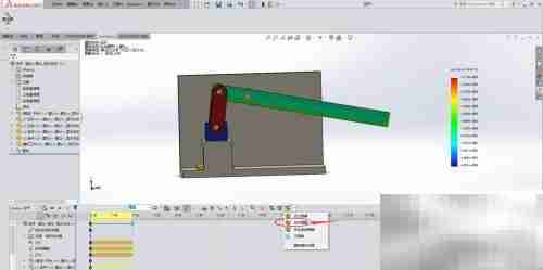 SolidWorks仿真部件变形分析