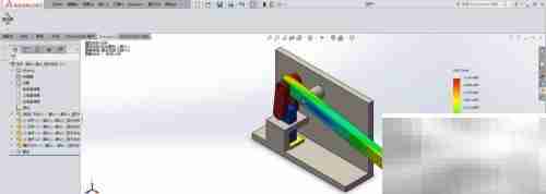 SolidWorks仿真部件变形分析