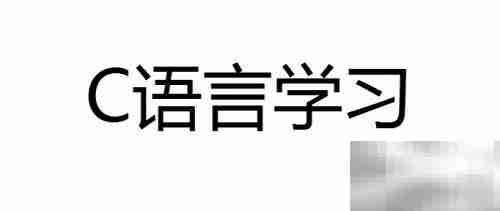 操作系统的核心特性解析