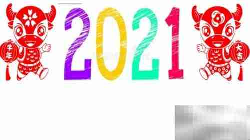 2021年日历手抄报精选