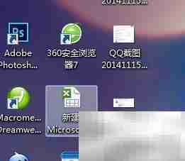 图片制作软件下载指南