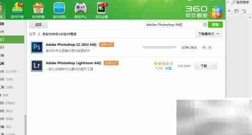 图片制作软件下载指南