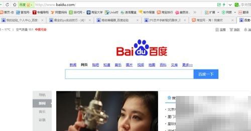 图片制作软件推荐及下载方法