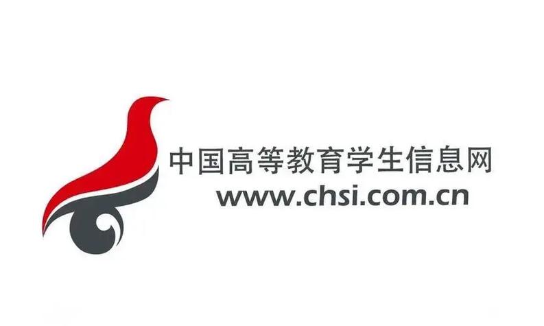 非全日制学历学信网能查吗_非全日制学历查询情况