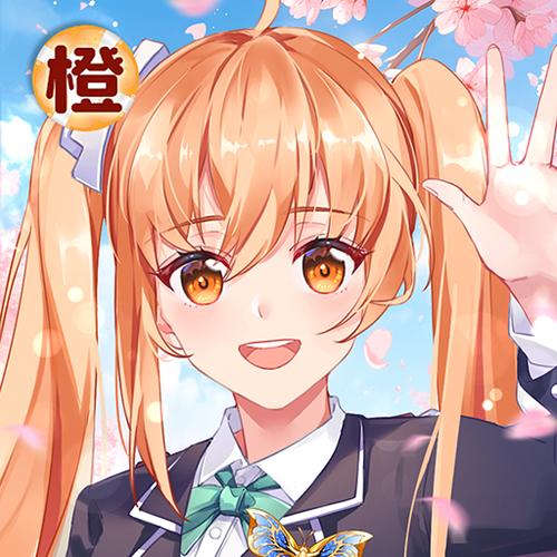 橙光阅读器改名改头像教程