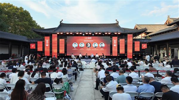 云深处科技亮相杭州嘉年华展示未来生活新场景