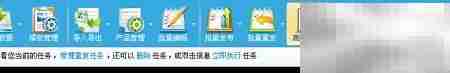 阿里信息自动重发机制