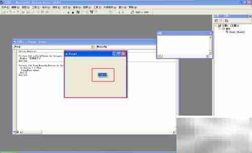 VB中快速添加菜单栏