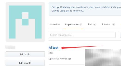 GitHub文件删除方法及常见问题