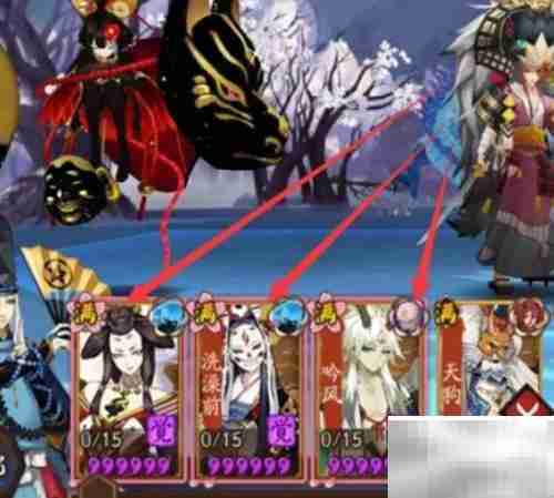 阴阳师协战技巧全解析