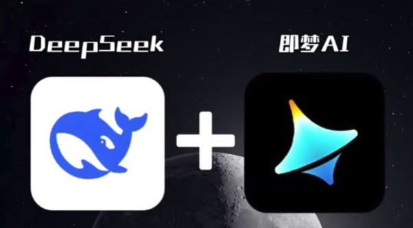 即梦AI动作模仿如何实现_即梦AI图片人物动起来完整方法