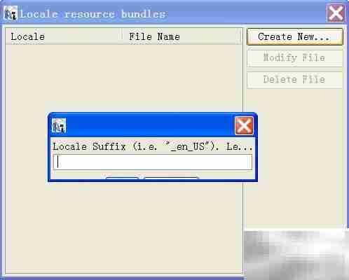 iReport国际化教程