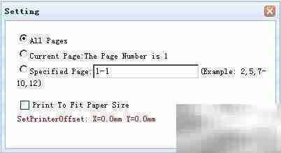 iReport国际化教程