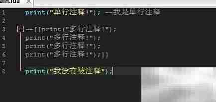 触动精灵Lua脚本入门