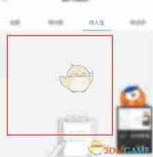 锦江荟如何看待入住