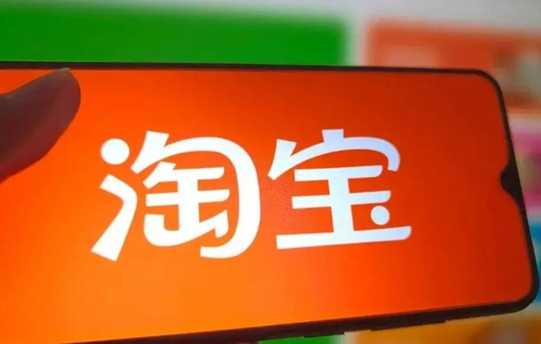 淘宝闪购入驻步骤全解析