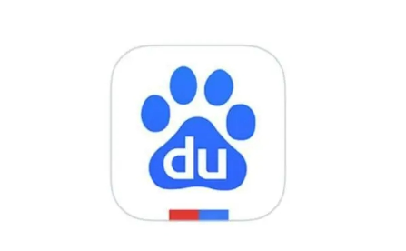 百度搜索App设置语言偏好教程