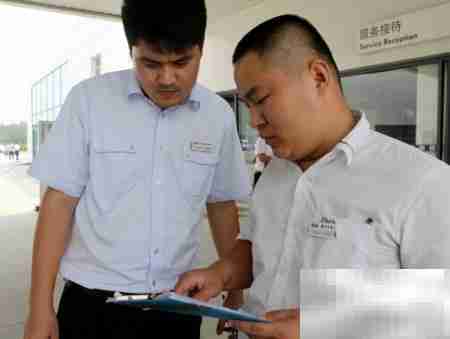 汽车修理厂与保险公司合作模式