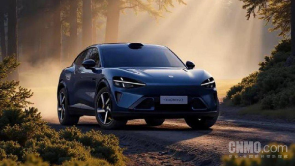 小米再向锁单YU7等待用户送礼 价值99元不锈钢直饮杯