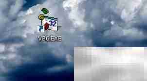 VB制作时钟小程序