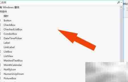 Visual Studio工具箱设置方法