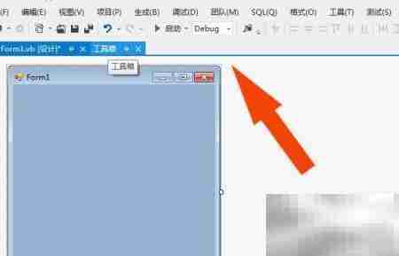 Visual Studio工具箱设置方法
