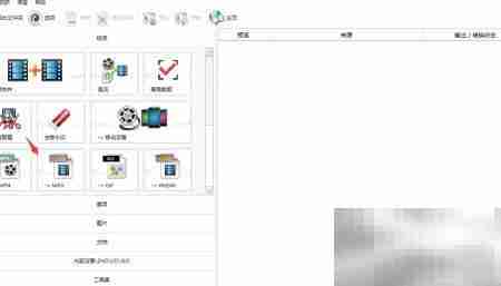 视频转MKV格式方法