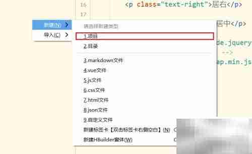 Bootstrap缩略语详解