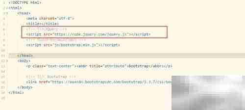 Bootstrap缩略语详解