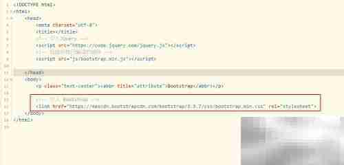 Bootstrap缩略语详解