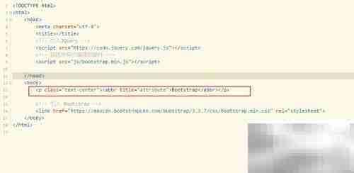 Bootstrap缩略语详解